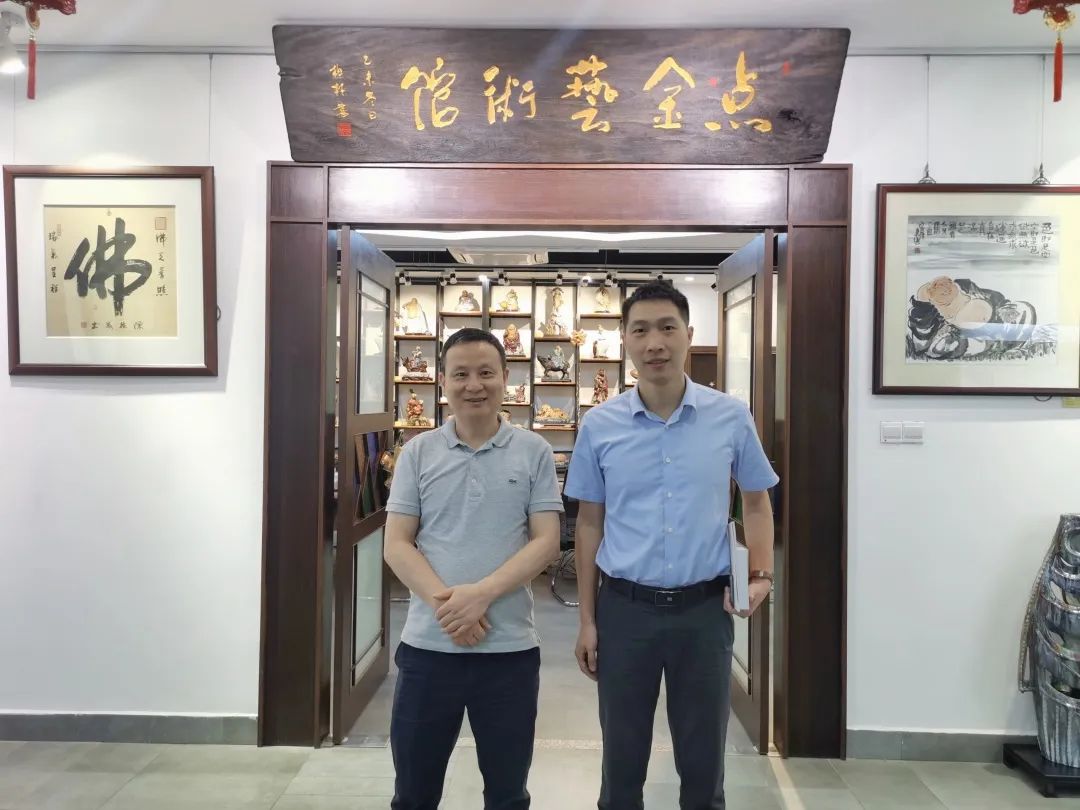 微信图片_20220709161058.jpg
